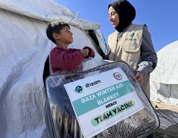 Campaign featured image