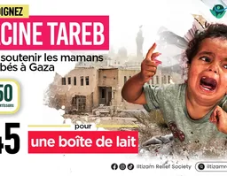 Campaign featured image