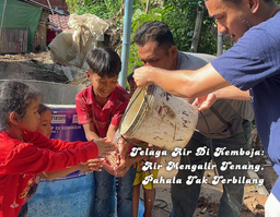 Campaign featured image