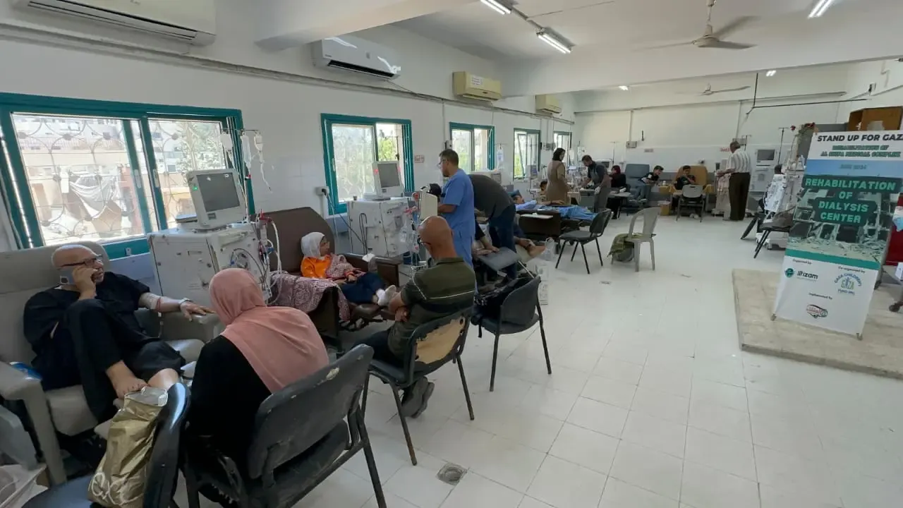 Avec - Dialysis Centre.webp