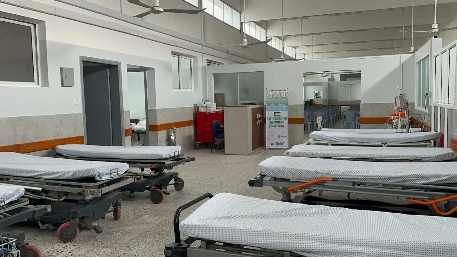 Avec- Emergency Dept.webp